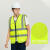 反光背心安全外套施工程交通环卫工人反光衣马甲工地夜间网布 多口袋针织布-橘色XL