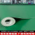 瑞鉴宏 绿色PVC塑胶地板革商用水泥地垫防水防滑工厂车间加厚耐磨地胶 浅灰1.8mm厚2m*5m 