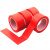 RFSZ 红色PVC警示胶带 地标线斑马线胶带定位 安全警戒线隔离带 30mm宽*33米