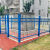 锌钢护栏小区铁艺围栏护栏农村院墙别墅学校围墙定制 蓝白色