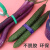蔬菜胶带捆扎带超市生鲜捆绑带环保捆菜机封口超市每日新鲜捆 加厚每日新鲜紫色1.1cm*100m