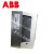 ABB变频器 ACS510-01-246A-4 风机水泵专用 132KW 三相变频器