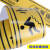 昊鹰 PVC斜纹地贴防滑贴 警示安全标识贴 地滑与台阶（100x10cm）黄色
