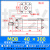 轻型油缸MOB-40*50/100/150/200/250/300-FA液压缸模具拉杆式油缸 MOB 40*300