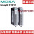 摩莎MOXA  ioLogik R1210 RS-485 摩莎 远程 I/O 模块 正规渠道