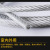 鑫和通304不锈钢包塑钢丝绳Φ8mm/50米/卷