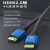 HDMI高清线4K数据线连接机投影仪机顶盒加长米光纤视频线 蓝色2.0版4K 30米