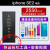 6SPXsMax电池7/8P官方11/12Promax原装 苹果XSMAX(4000毫安)德赛原厂