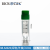 巴罗克—2ml冷冻管 管带刻度书写区 PP材质 液氮超低温 88-6202S 2ML 绿色  (1000/箱)