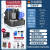 污水提升器别墅地下室厨房卫生间马桶智能污水提升泵 23升级款高配550 容量55升0.75K