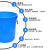 瑾诚 大号加厚塑料水桶160L蓝色有盖 工业酒店厨房储水圆桶垃圾桶