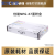 打印复合机原装墨粉盒NPG-67适用于iR-ADV C3120/C3125 品红墨粉 标准装