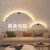 现代简约创意卧室床头壁灯客厅沙发背景墙LED装饰壁灯温馨气氛灯 直径120cm暖光