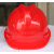 工地头盔国标加厚电力防砸领导印字男帽衬 红色工程PE材质红色