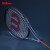 Wilson威尔胜2022专业网球拍礼盒版全碳素网球拍ULTRA 100 V4.0 LTD FRM 2 WR136511U2  