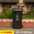 户外塑料垃圾桶120环卫分类垃圾箱240升大容量物业小区挂车垃圾桶 120升特厚垃圾桶（黑色）