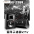 大功率音箱高端玛田F101215寸ktv酒吧舞台会议室音响套装 10寸顶配音箱 F10