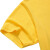 易美丽诺 LC0144 POLO衫工作服翻领短袖夏季工衣广告文化衫团体聚会服装  黄色 M