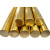 黄铜棒/紫铜棒，规格10mm-80mm，长度换算成重量，单价/公斤 黄铜棒15mm