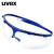 UVEX护目镜超轻薄防冲击防刮擦防风沙防尘9072211