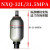 系列奉化产NXQA螺纹囊式蓄能器 NXQ-0.63L/-100L 储气罐式 液压站 32L/31.5MPA