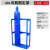 实验室气瓶架固定气瓶支架摆放架落地架钢瓶支架固定器 蓝40L双瓶架_标准款