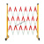 玻璃钢伸缩围栏安护栏道路电力施工可移动围挡警戒绝缘隔离栏 1.2*2.5米加厚款(红白相间)