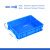 物流塑料周转箱长方形养龟鱼缸工业风大号加厚带盖工具胶箱筐子不含税运 400-90箱：450*35*100mm 蓝色