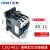 适用于三相交流接触器CJX2-1210 09 18 25A 3210 65A 95A 220V CJX2-4011 380V