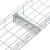 汇创佳（WHITERC）网格桥架 开放式网状线槽 镀锌金属线槽机房走线架 100*50mm（1米单价，请按3的倍数起拍）