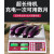 香山电子秤商用30公斤市场称菜高精度台秤厨房防水小型卖菜用 新款大台面红字30KG精度5克