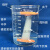 透析袋MD44膜开学高中通过模拟实验探究膜的透性淀粉溶液渗析 MD44-7000 1米 透析袋