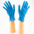 海斯迪克 一次性丁腈手套 实验室无粉加厚蓝色100只 M码 