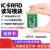 rfid读写器模块ic卡读卡器非接触UART TTL串口感应射频识别发卡器 M3650A-HA/UART TTL接口/3.3-