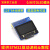 0.96寸OLED模块 128*64送STM32开发板 资料 蓝色