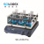 SCILOGEX LED数显线性摇床 脱色摇床实验室振荡器 SK-L180-S SK-L SK-L180-S ( 3Kg 含托盘)