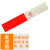 红白反光贴警示贴胶带反光条BFG01 3C 单张PVC款5cm*29cm共100张