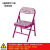 趣槐折叠椅椅子小学生家用学习靠背椅书桌宝宝凳子椅子餐座椅凳子 椅桔色