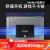 三星（SAMSUNG）（） 870 EVO QVO 860 PRO SATA3 2.5英寸SSD固态硬盘 870 EVO+笔记本一体机光驱位12.7mm支架 250G~256G