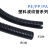 绎威格PE塑料波纹管 PP/PA尼龙阻燃波纹软管护套管保护管穿线软管PE加厚AD11.6(内径8)-YWG-1AD11.6（100米）