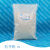 定制适用拉开粉  二异丁基萘磺酸钠 渗透剂BX 500g/袋