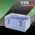 欧杜ABS防水盒带不锈钢卡扣接线盒IP66户外防雨电源监控箱带锁配电盒定制 透明盖125*125*75mm