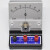 灵敏电流计 300μ检流计电流表表0409电学物理实验器材教学仪器微安表