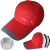 防碰撞帽工作广告帽安全帽棒球帽运动休闲车间工作太阳帽鸭舌帽 红色帽（logo图案随机）