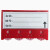 仕密达 货架技术磁性卡套（4位数）65x100mm 单位：个 起订量100个 货期40天 软磁红色