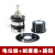 RV24YG20S B1K 5K 10K 20K 50K 100K 250k 500K双联电位器 电位器+旋扭+刻度盘 B504=500K