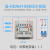 TLXT插卡取电开关 宾馆低频感应卡高频取电器酒店40A带延时房卡取电盒 40A白色【低频专用 刻