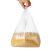 兰诗 FW-2072 白色透明塑料袋一次性手提袋外卖打包方便袋垃圾袋 20*31CM 100个装