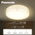 松下（Panasonic）卧室灯LED吸顶灯客厅灯现代简约遥控无极调光调色灯具 掠影灯饰21瓦 HHLAZ1849