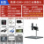 高清数码4K视频显微镜工业电子电路板手机维修主板手表古玩带测量 B款3800万(HDMI+USB)